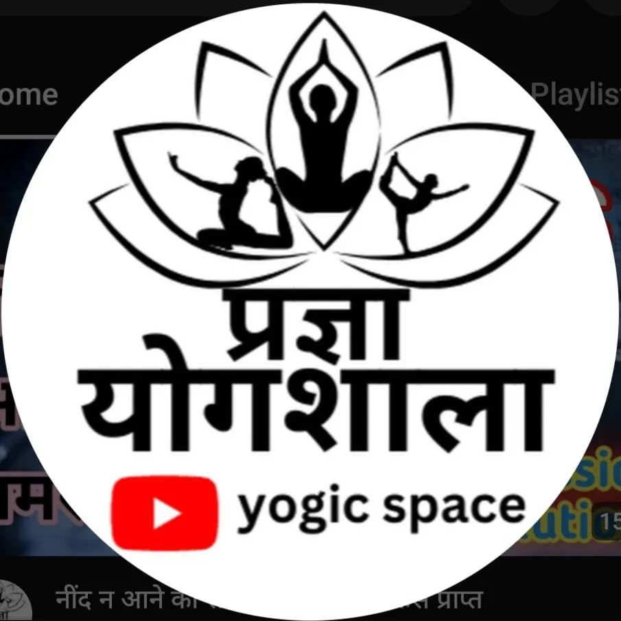 pragya yogashala