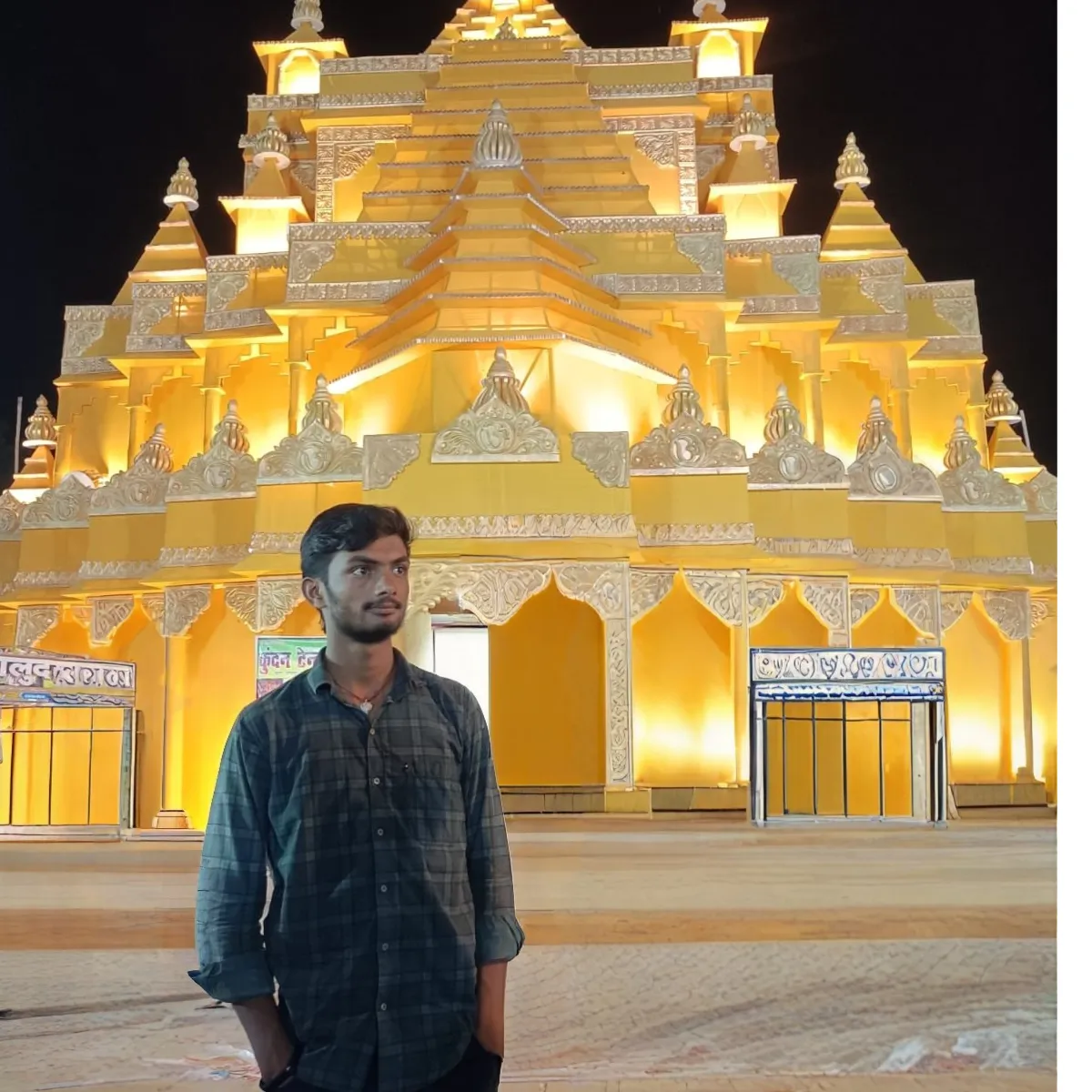 pradeep Singh