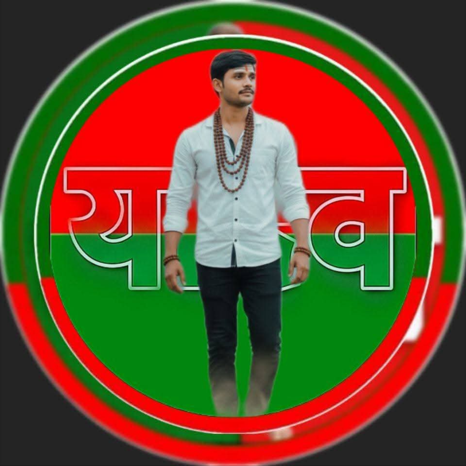 Rakesh Yadav