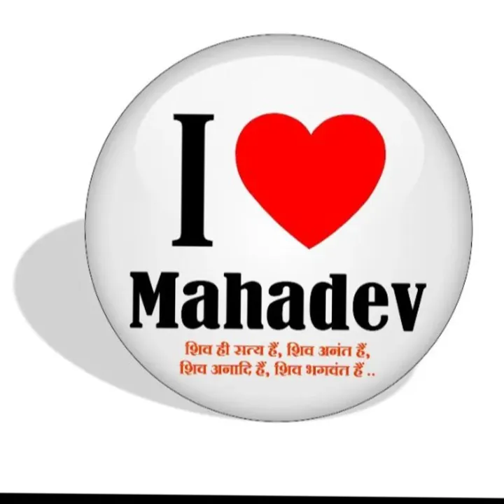Shanidev Sharma