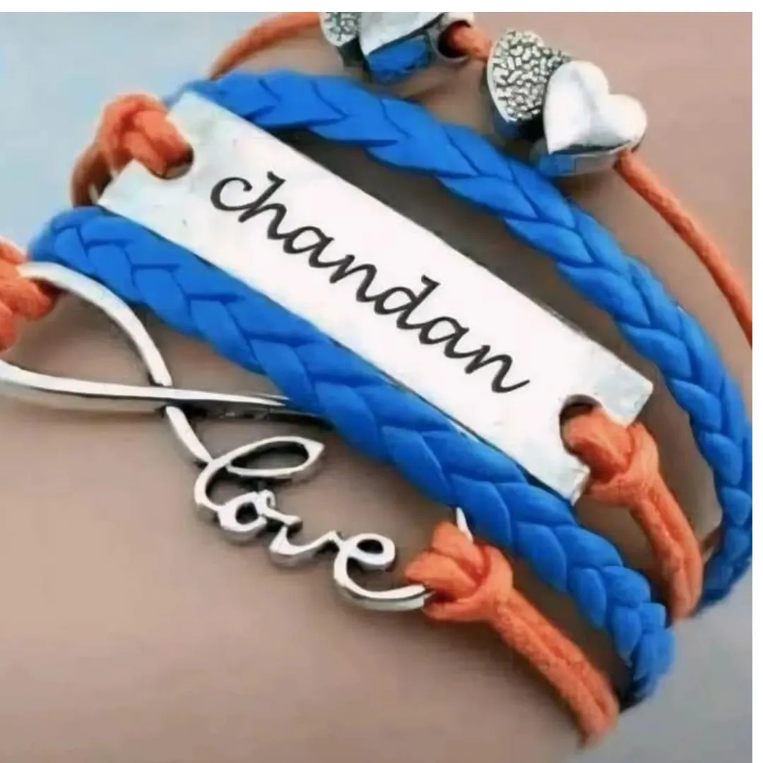 Chandan Yadav