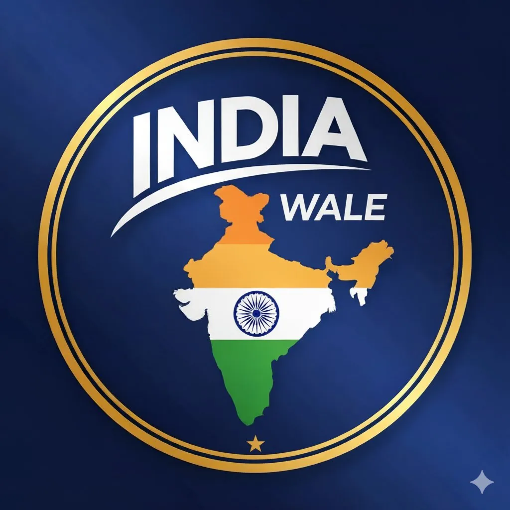 India Wale
