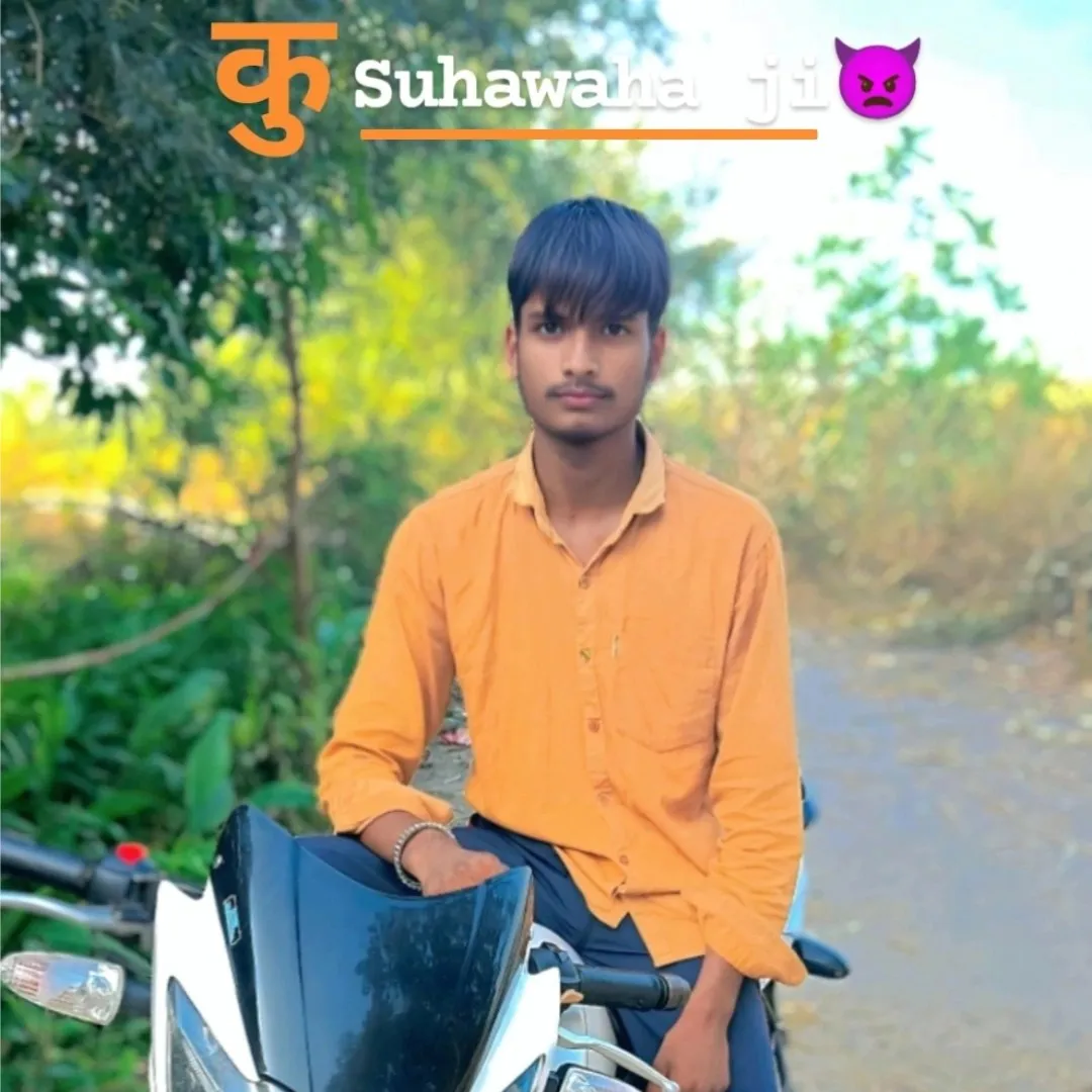 Rajkara Kushwaha