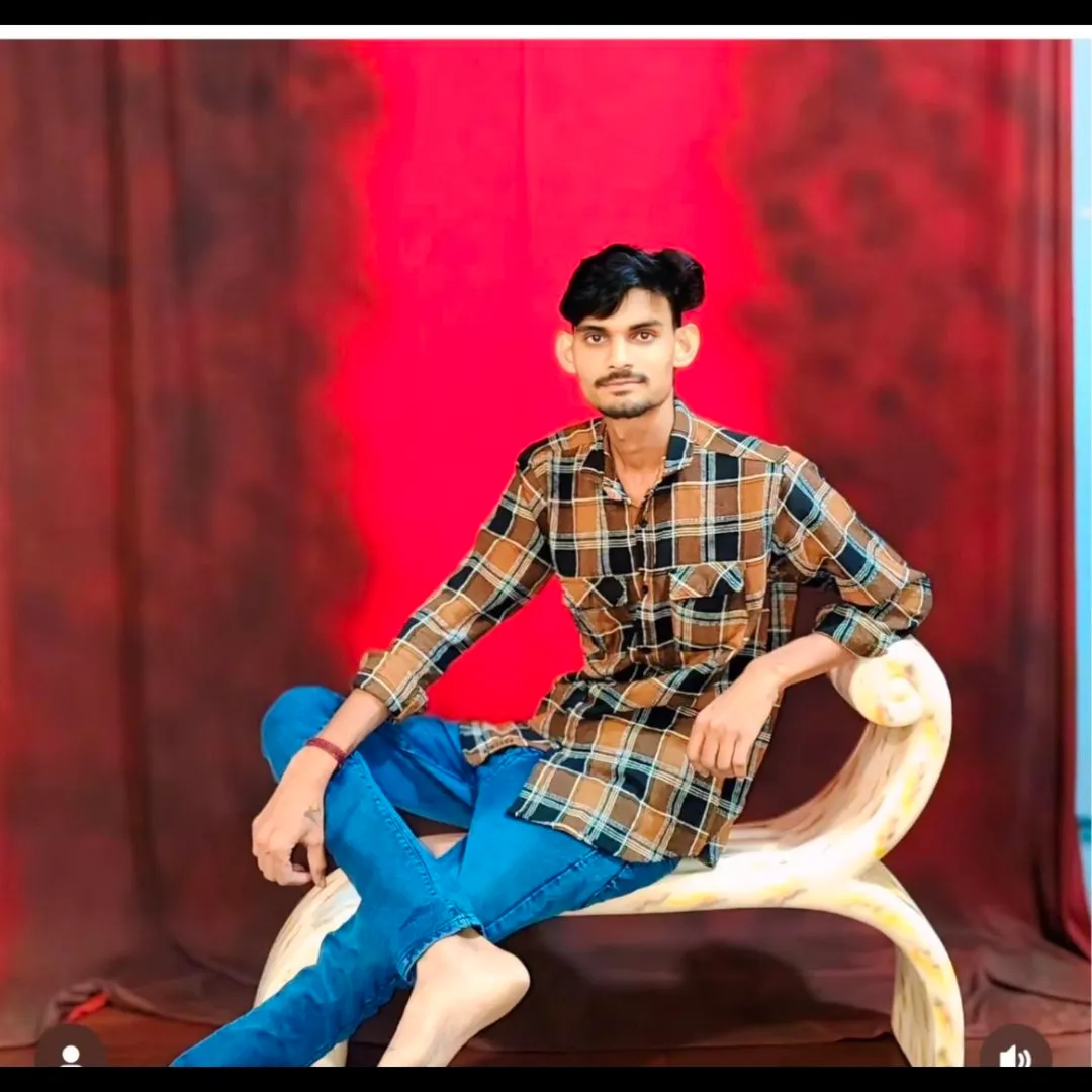 MEGHWAL MEGHWAL