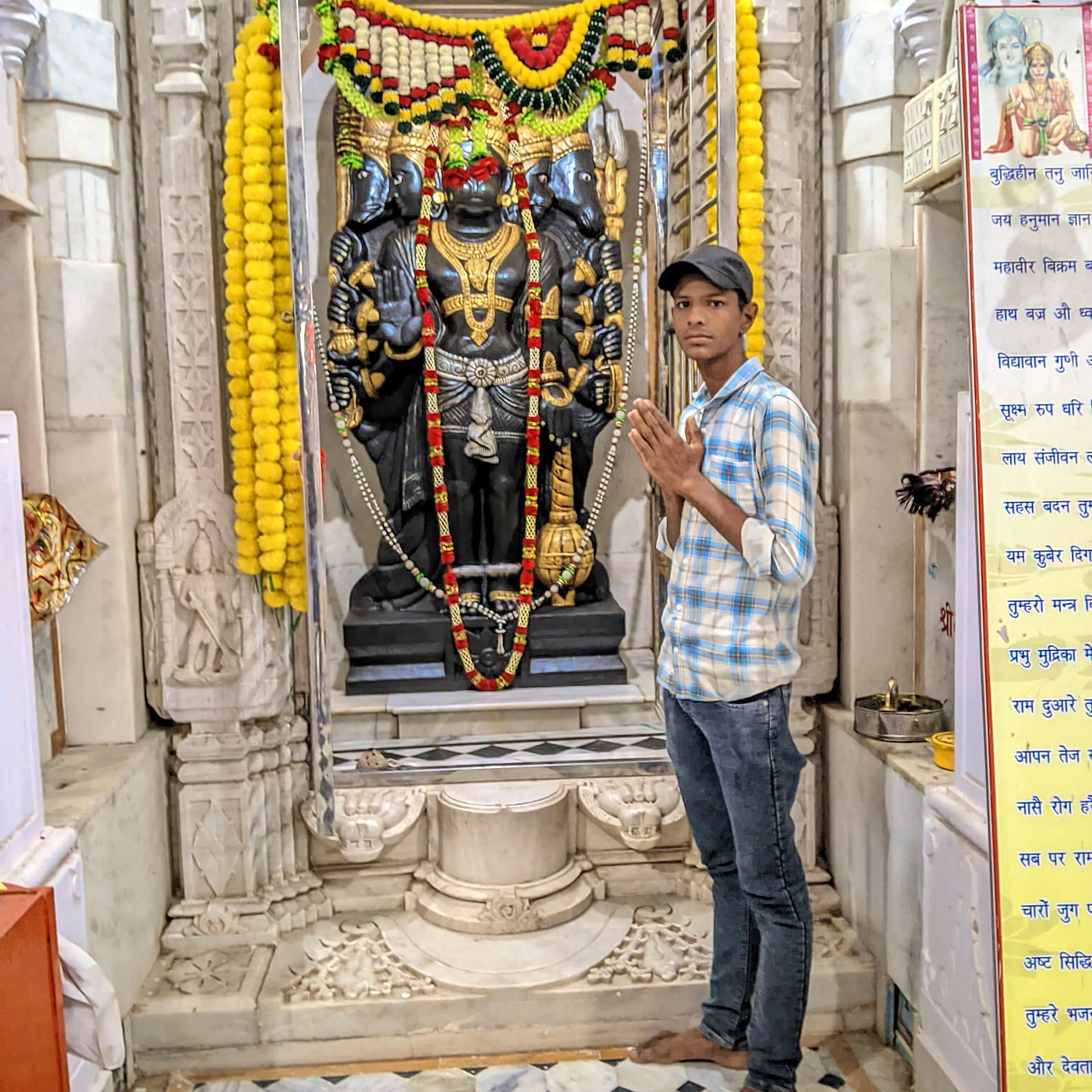 Jagadish Devasi