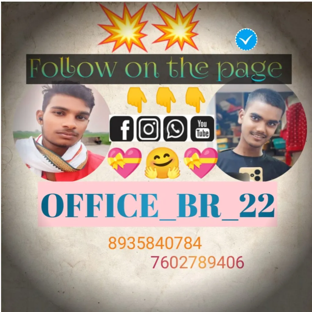 vishal Nishad