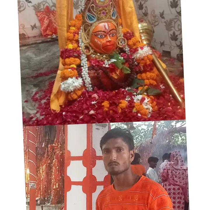 Ajay Sanatani