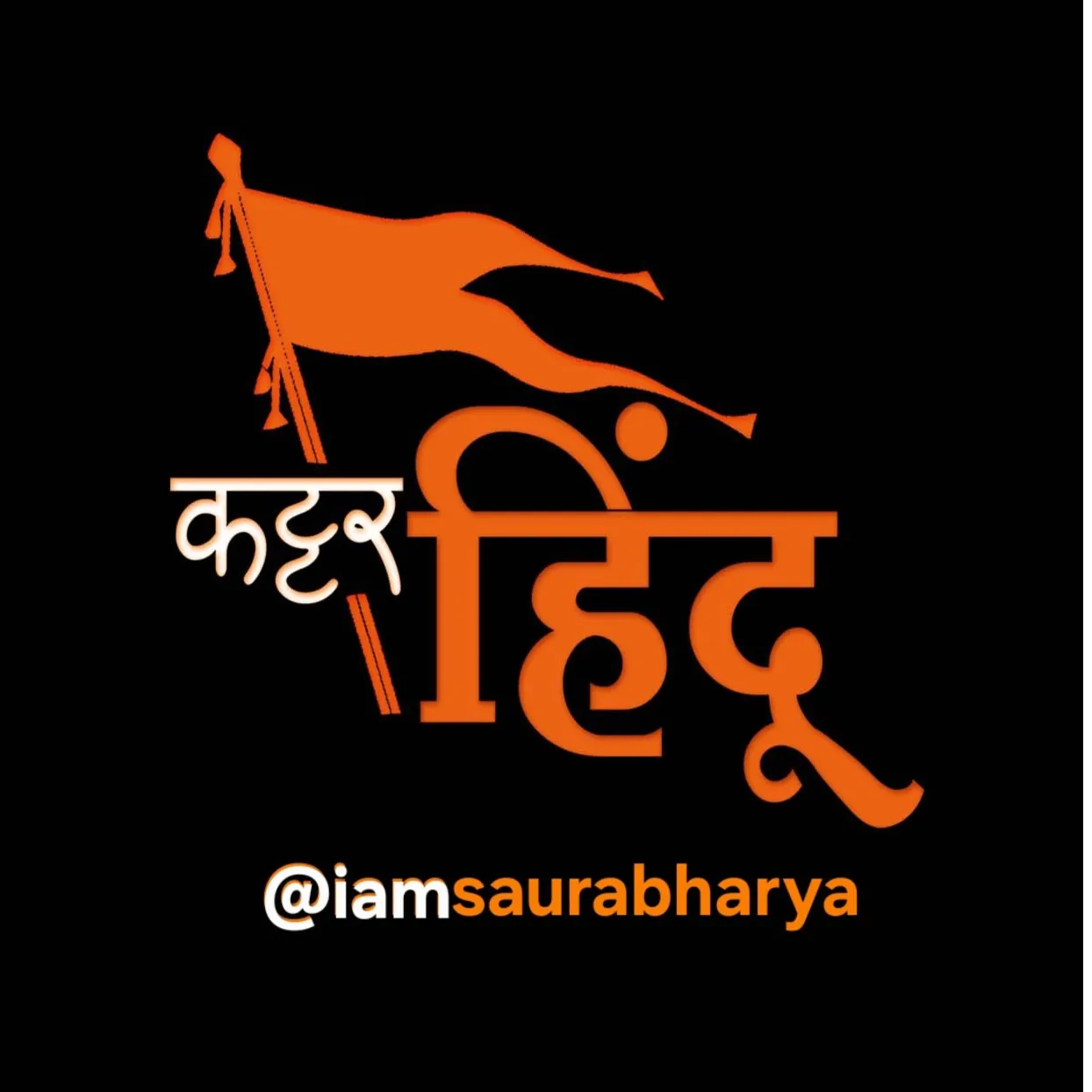 Saurabh arya