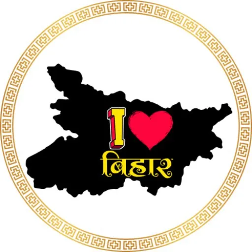 bihari ❣️