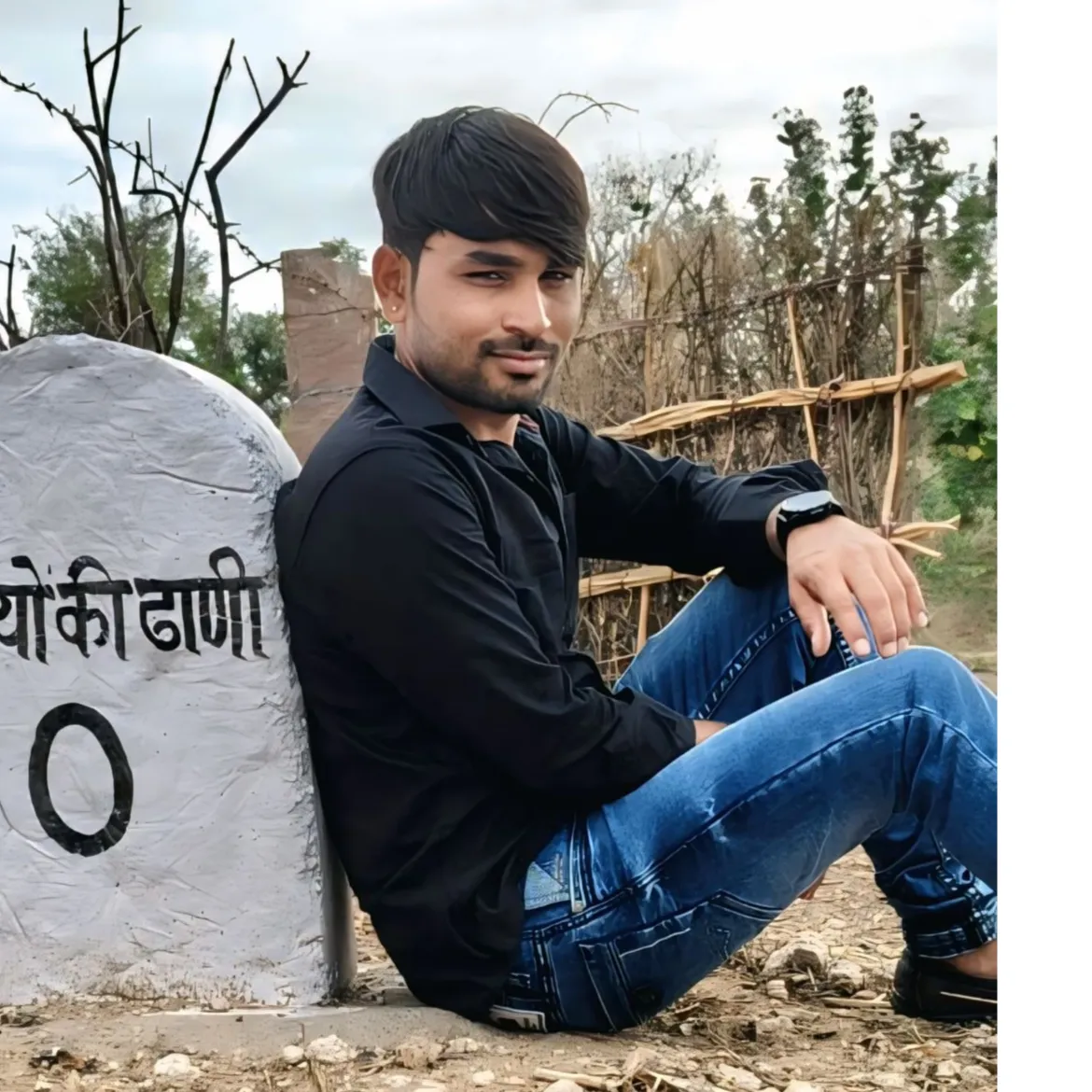 mahi sain