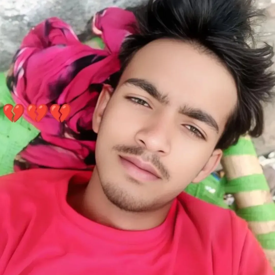 Anish Gihar