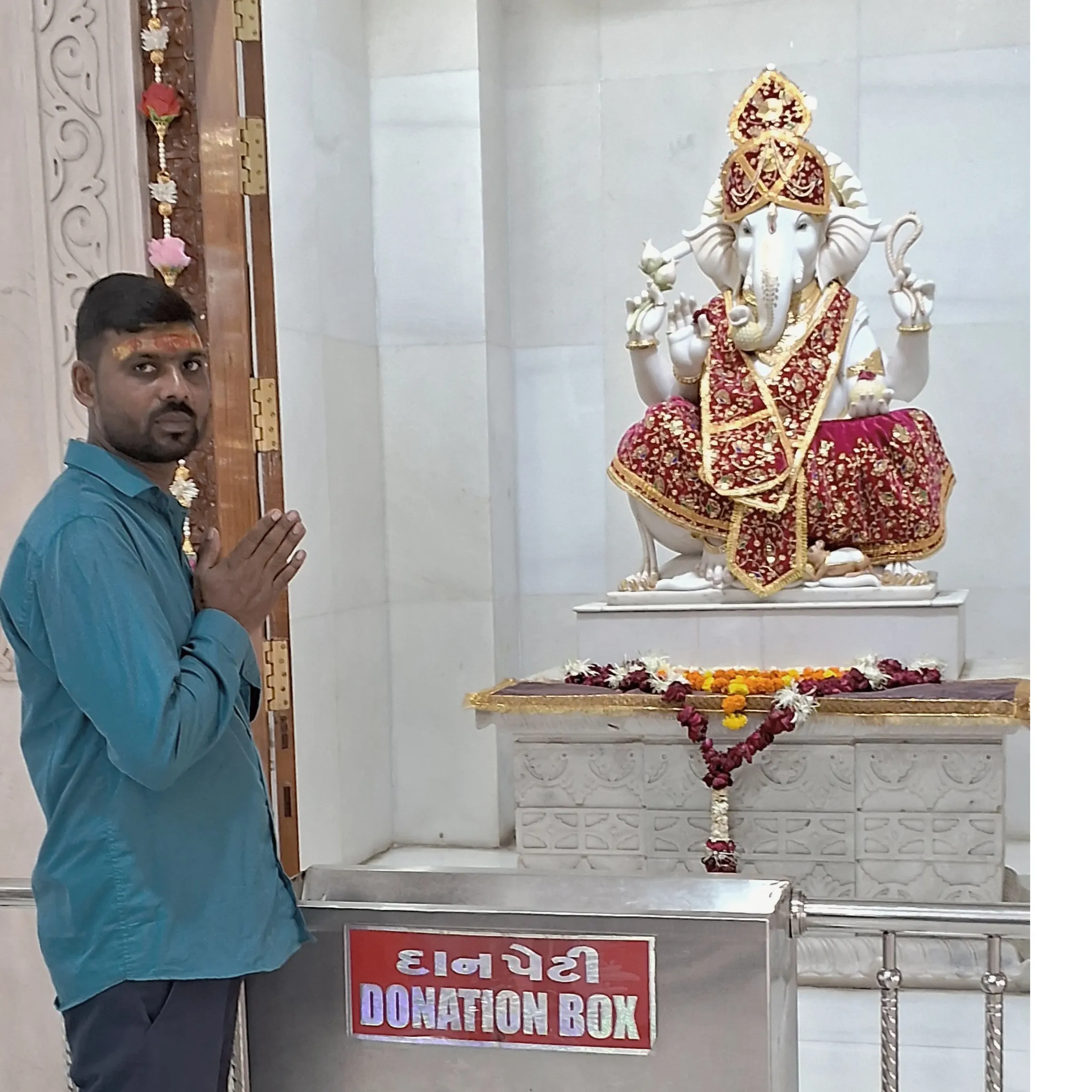 KripaShankar Nishad