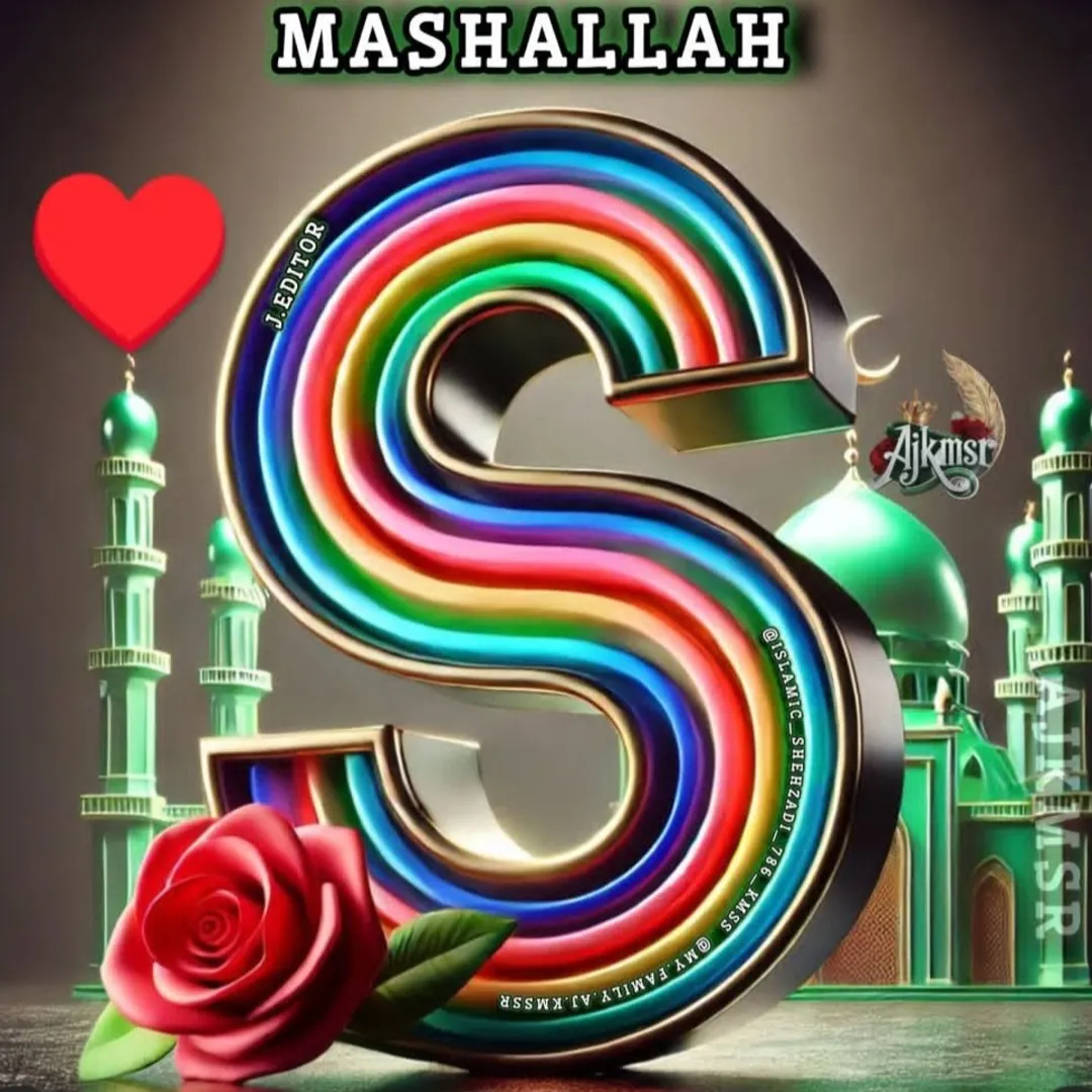 Meraj Shah