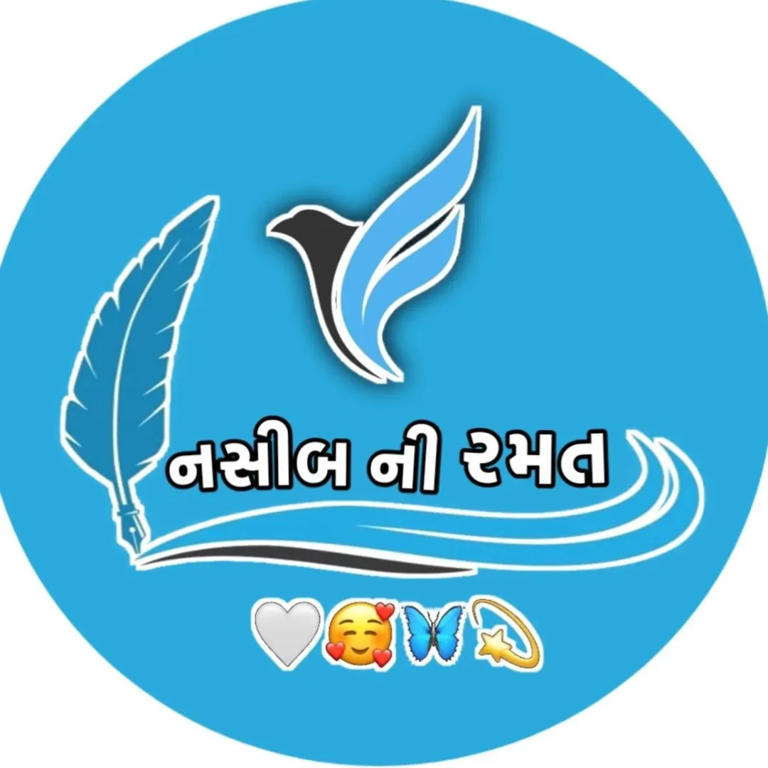 Mehulsinh Gohil