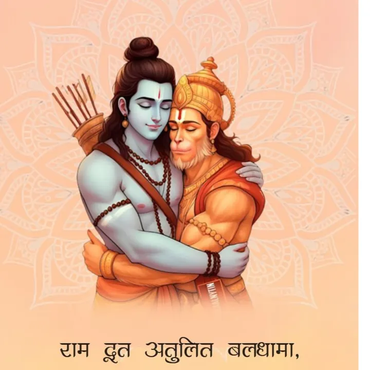 Kailash Ram