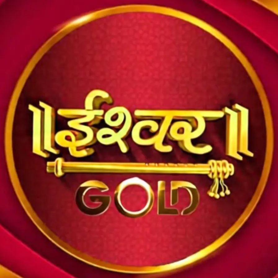 ishwar Gold