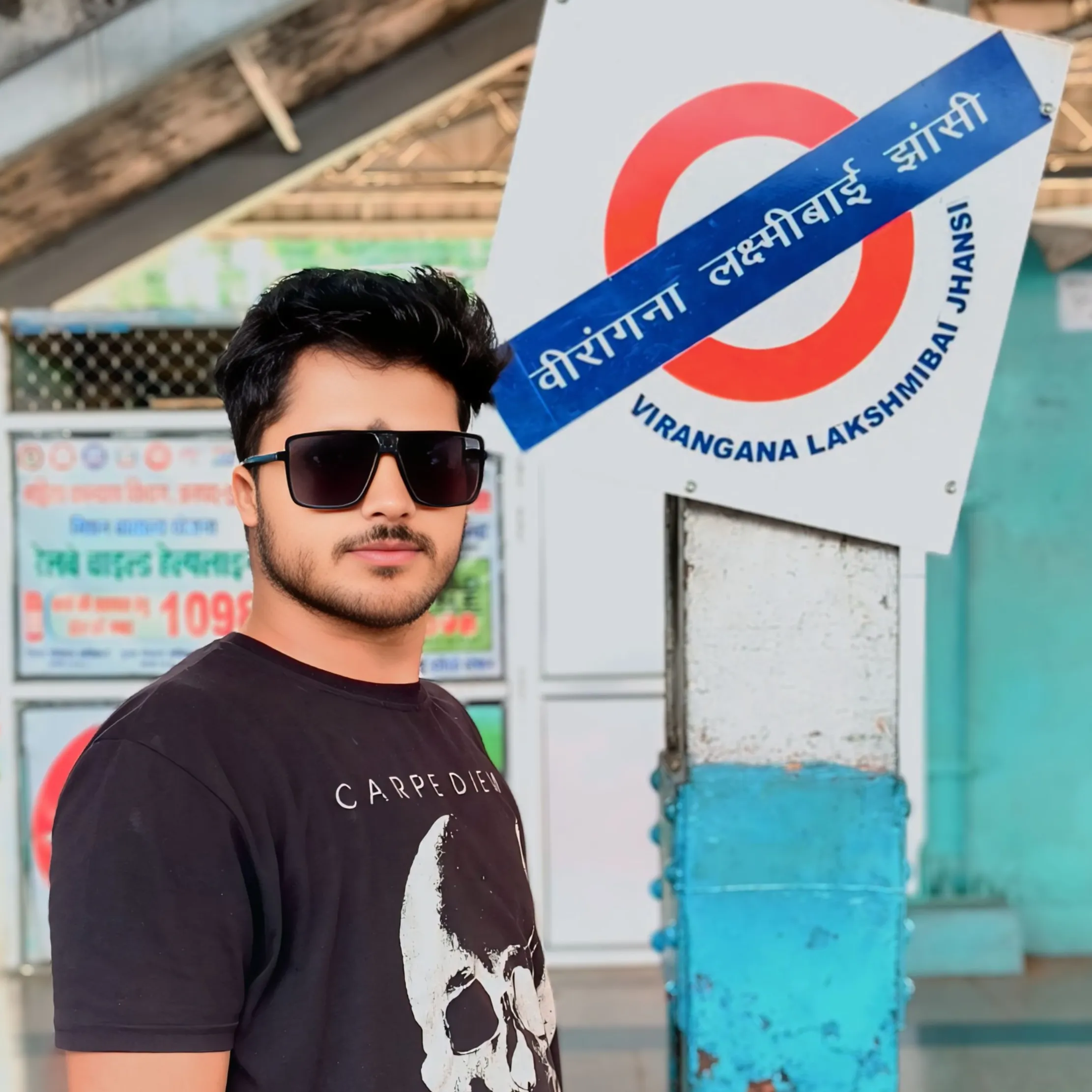VISHAL MAURYA