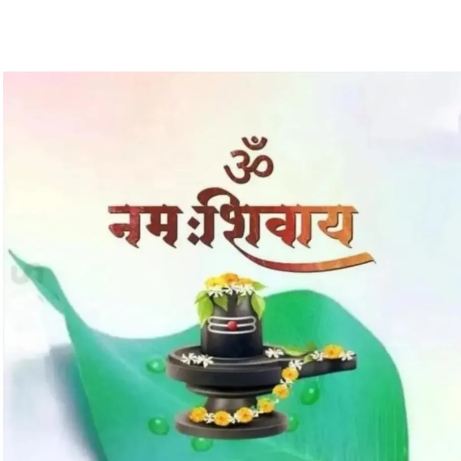 Raj Dabhi