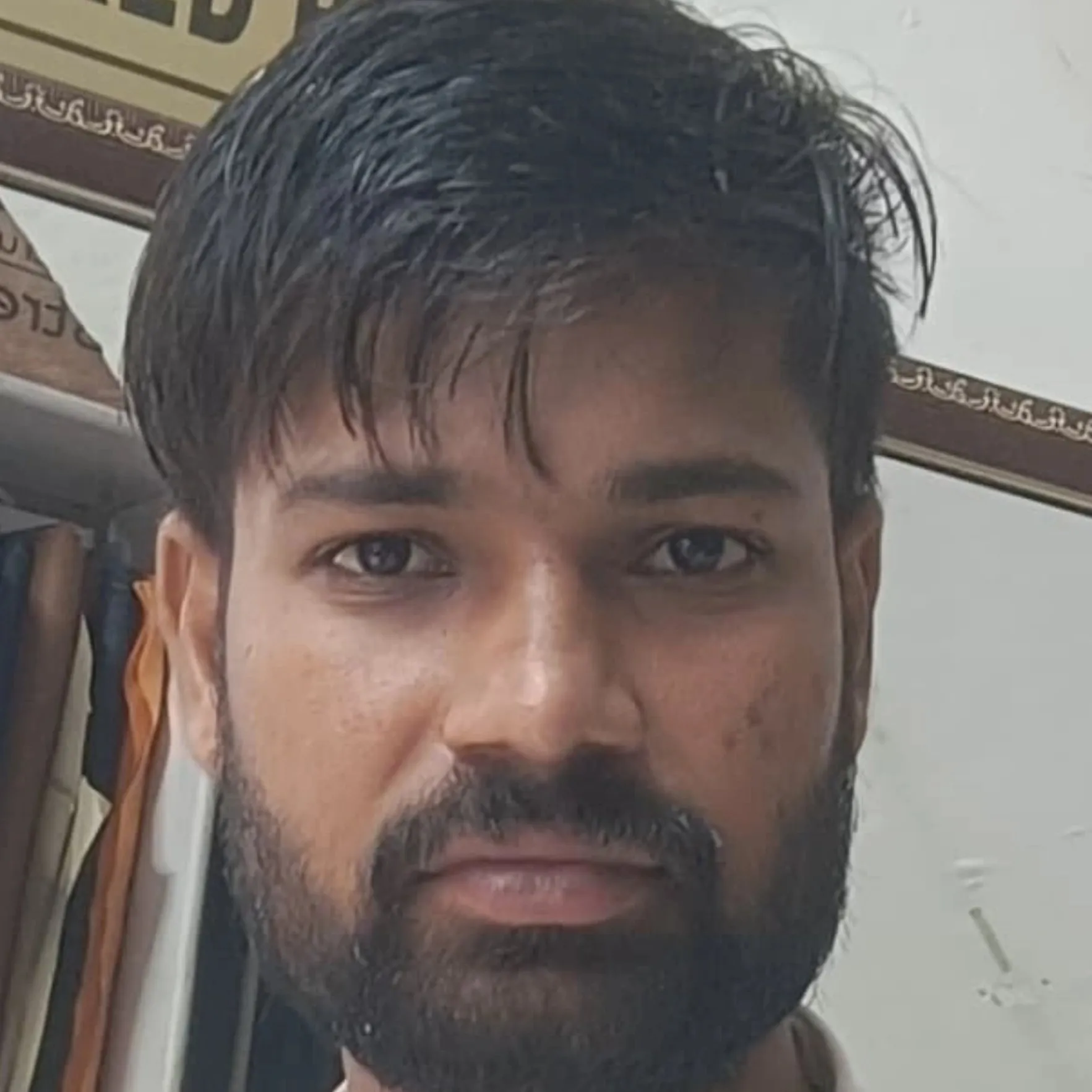 Ranjeet singh