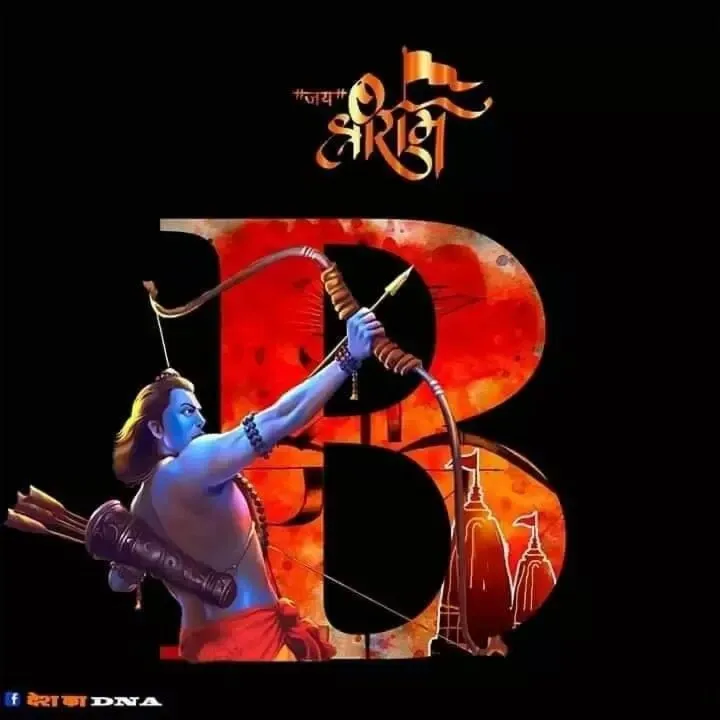 BHANWARLALSUTHARDEAF Suthar