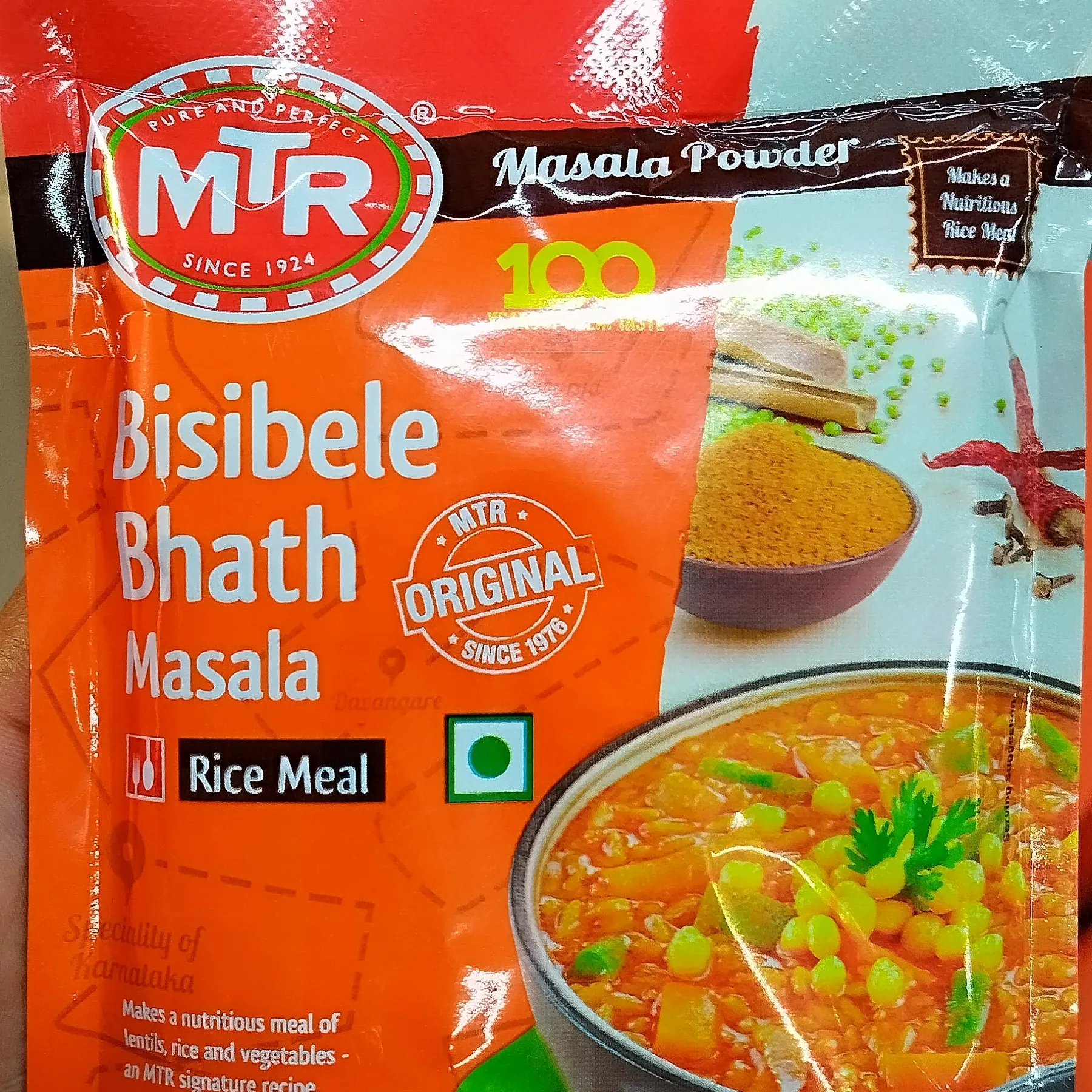 Erriswamy Erriswamy