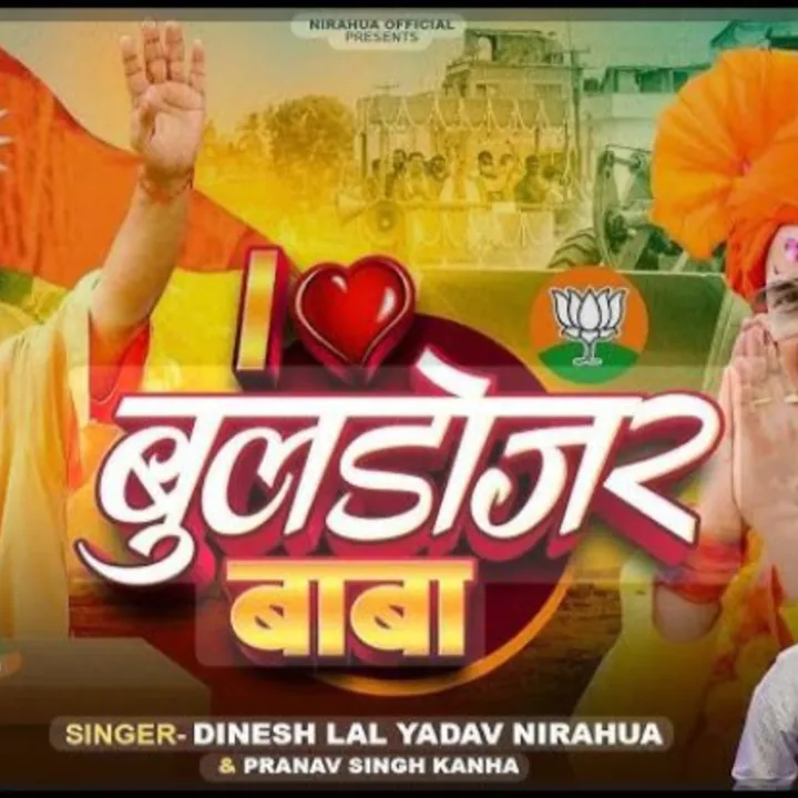 kattar sanatani🚩🚩🚩