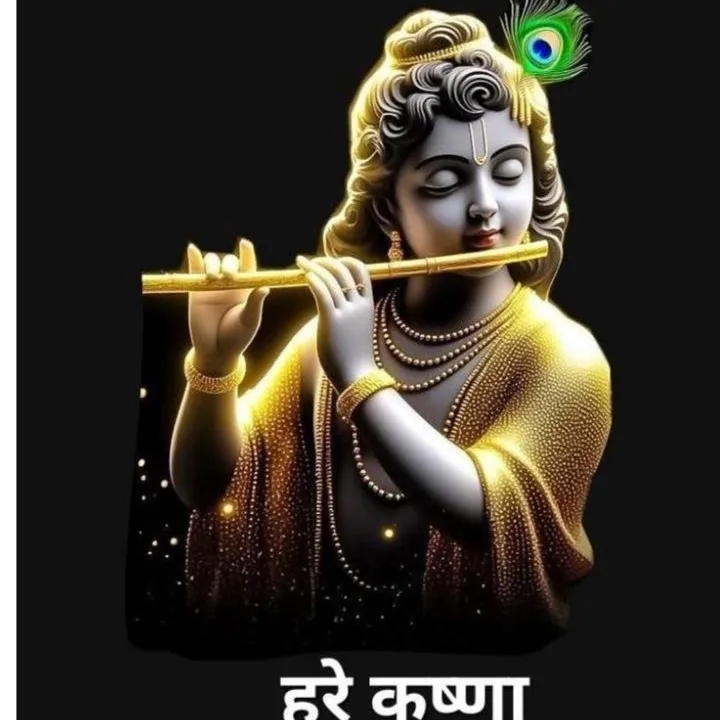 Jayram Kumawat