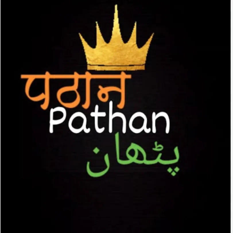 Pathan Yunush