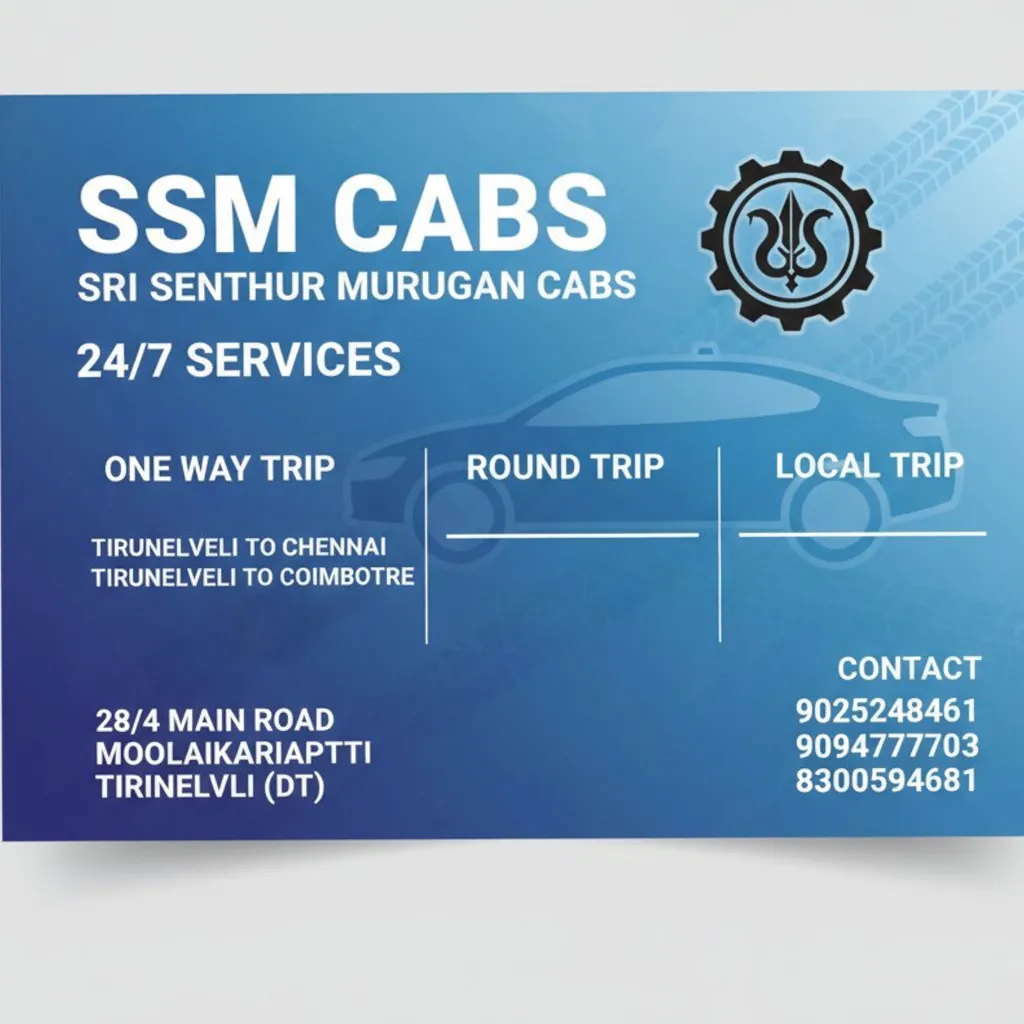 SRISENTHUR MURUGANCABS