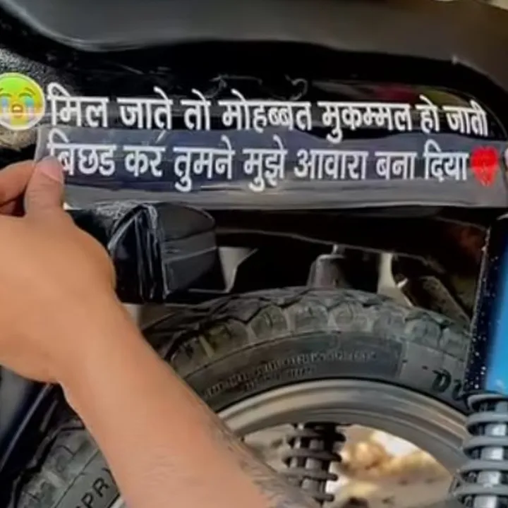 Rohit Kumar
