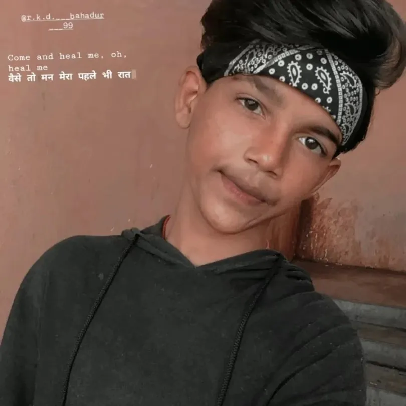 Bahadur Kumar