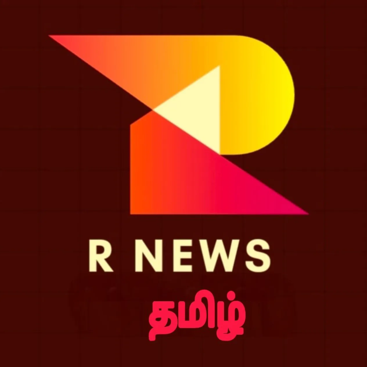 R.News தமிழ்