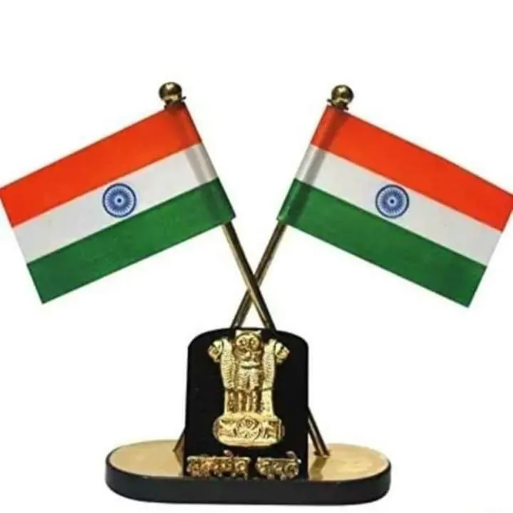 कुलदीप सिंह चौहान