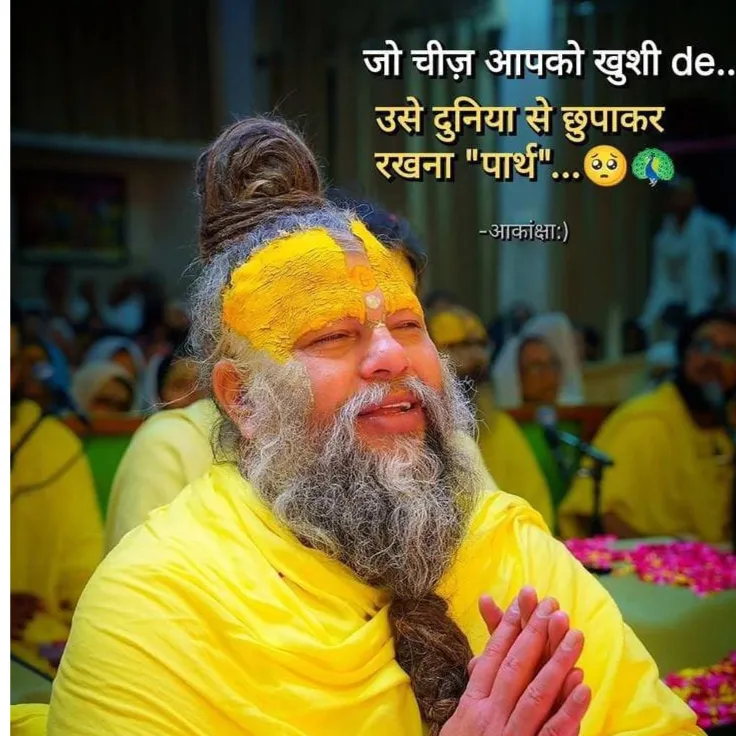 MANISH_ THAKUR