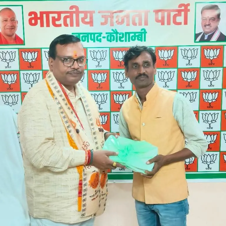 ganesh prasad  kavi