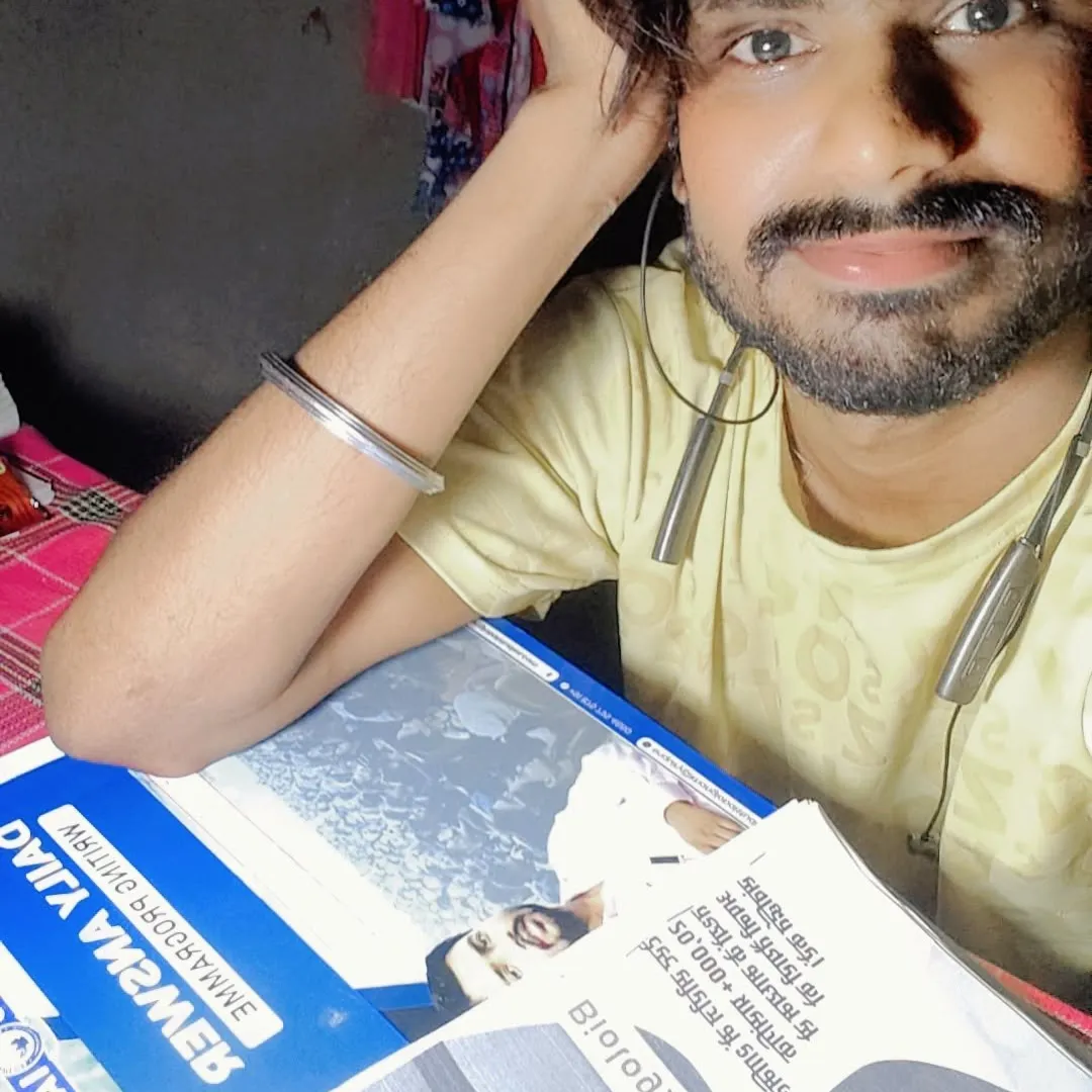 Indra kumar