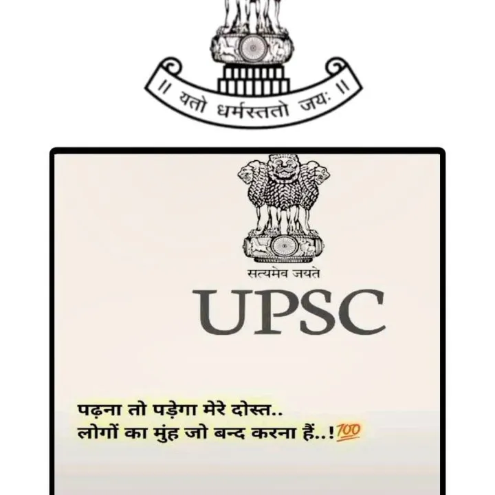 Shakya ji