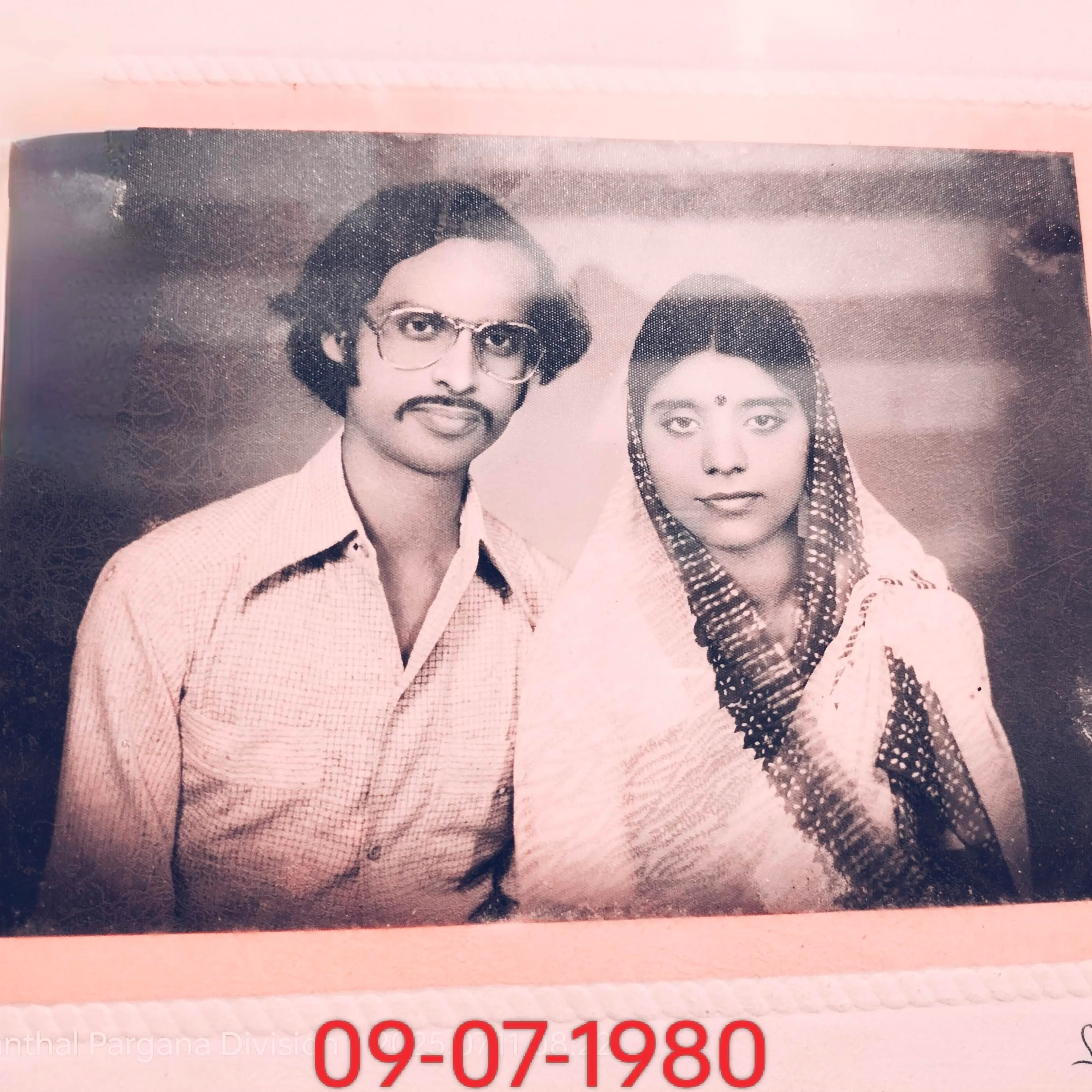 B.L. Chirania