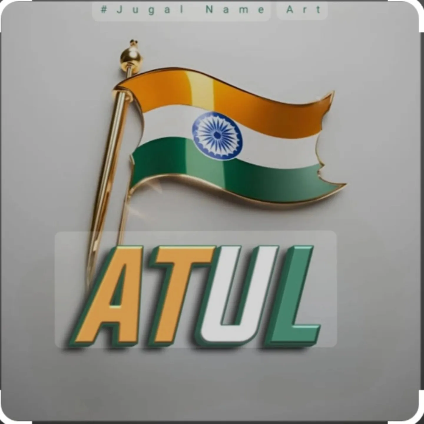 Atul tiranga143