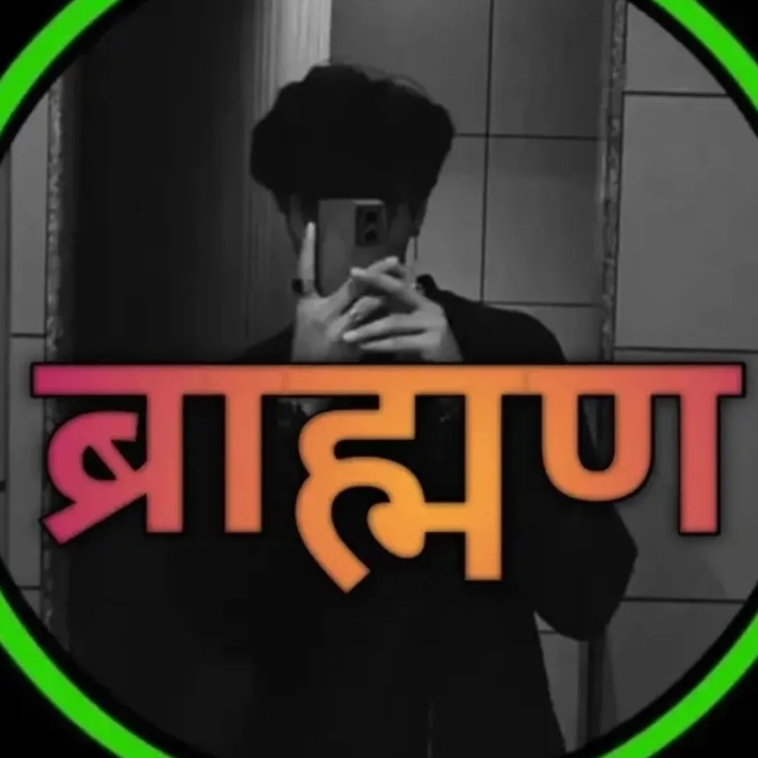 sagar giri