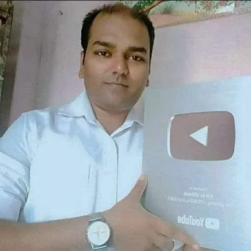 Anupam Nath