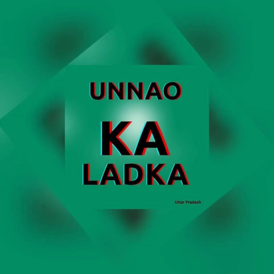 Anup kumar