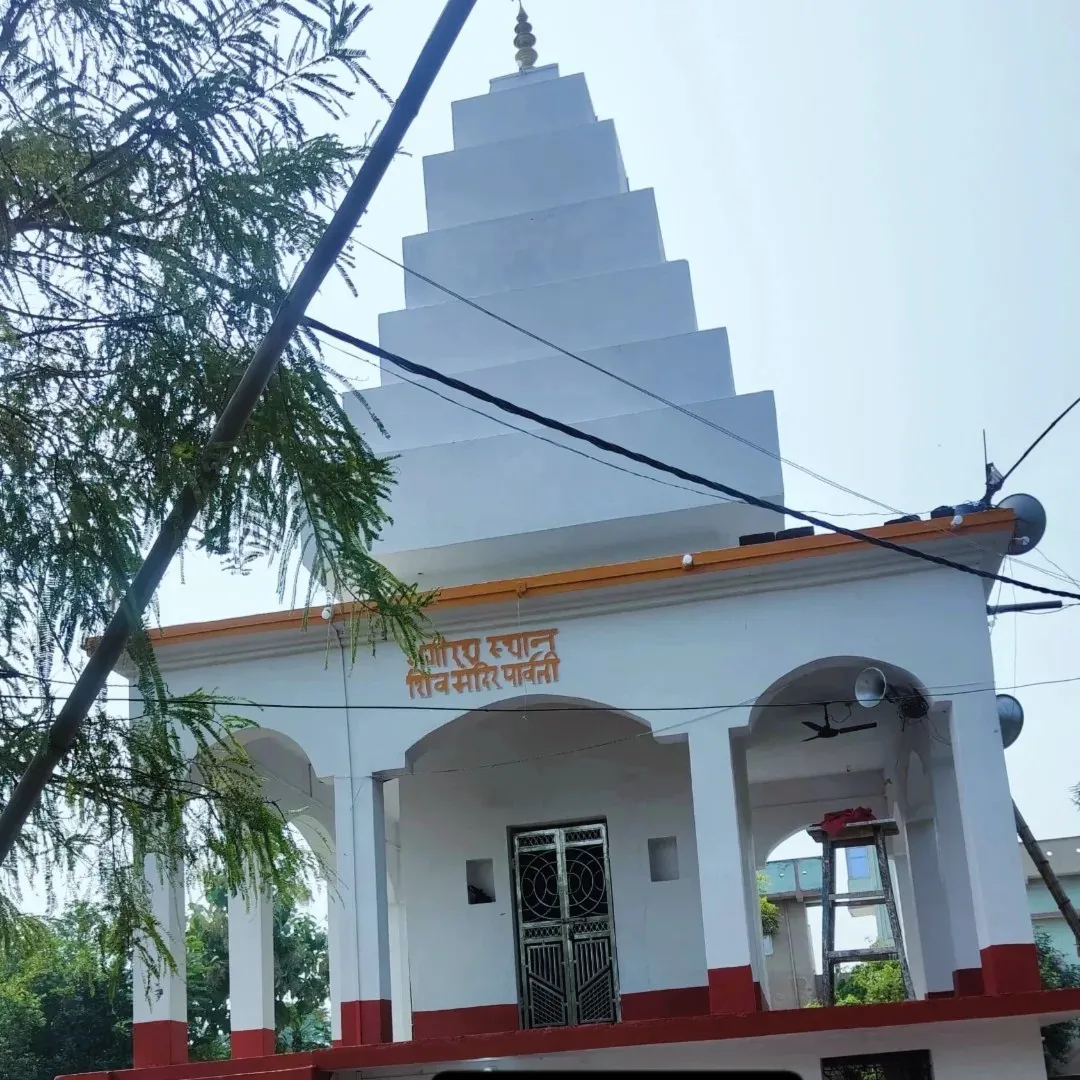 Vikash Kumar