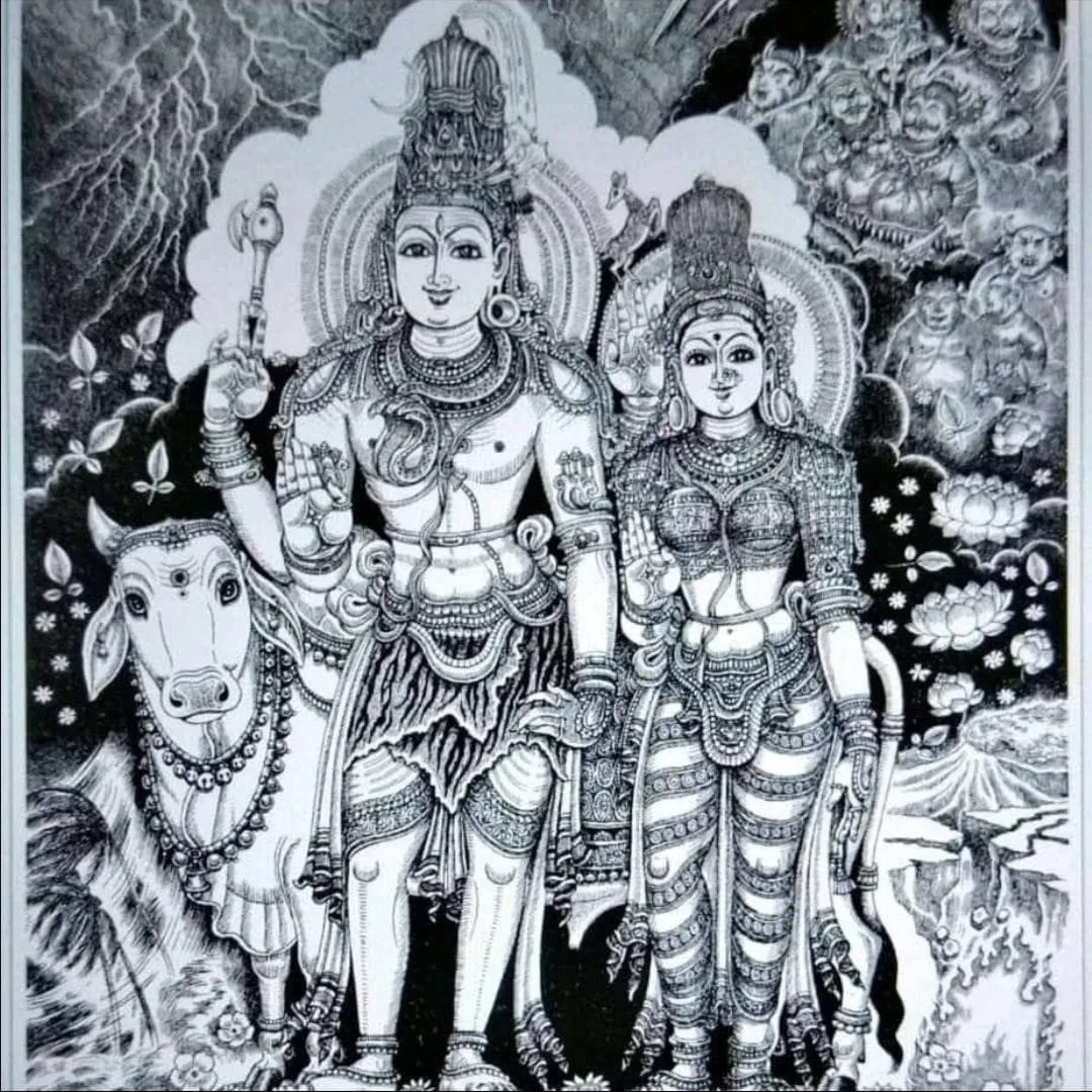 Rathna ganapathi