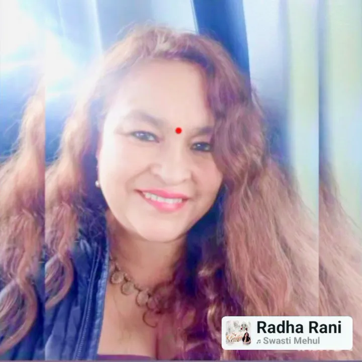 Radha Rani