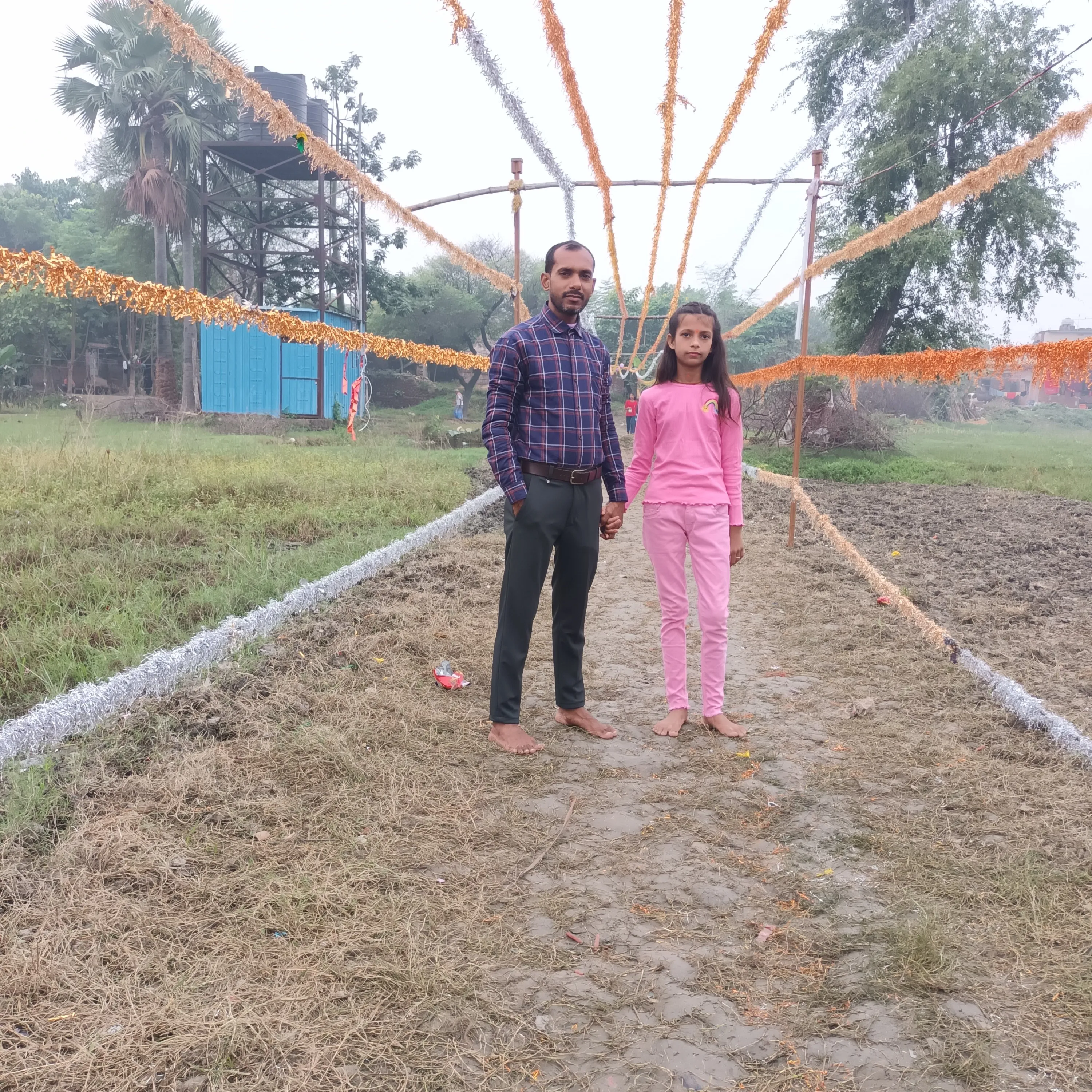 Suraj Yadav