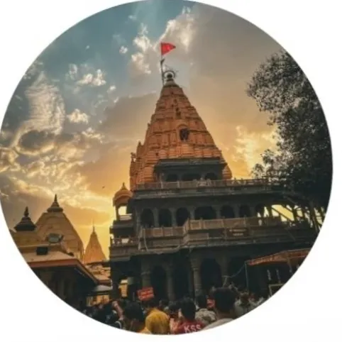 mhakal temple Ujjain