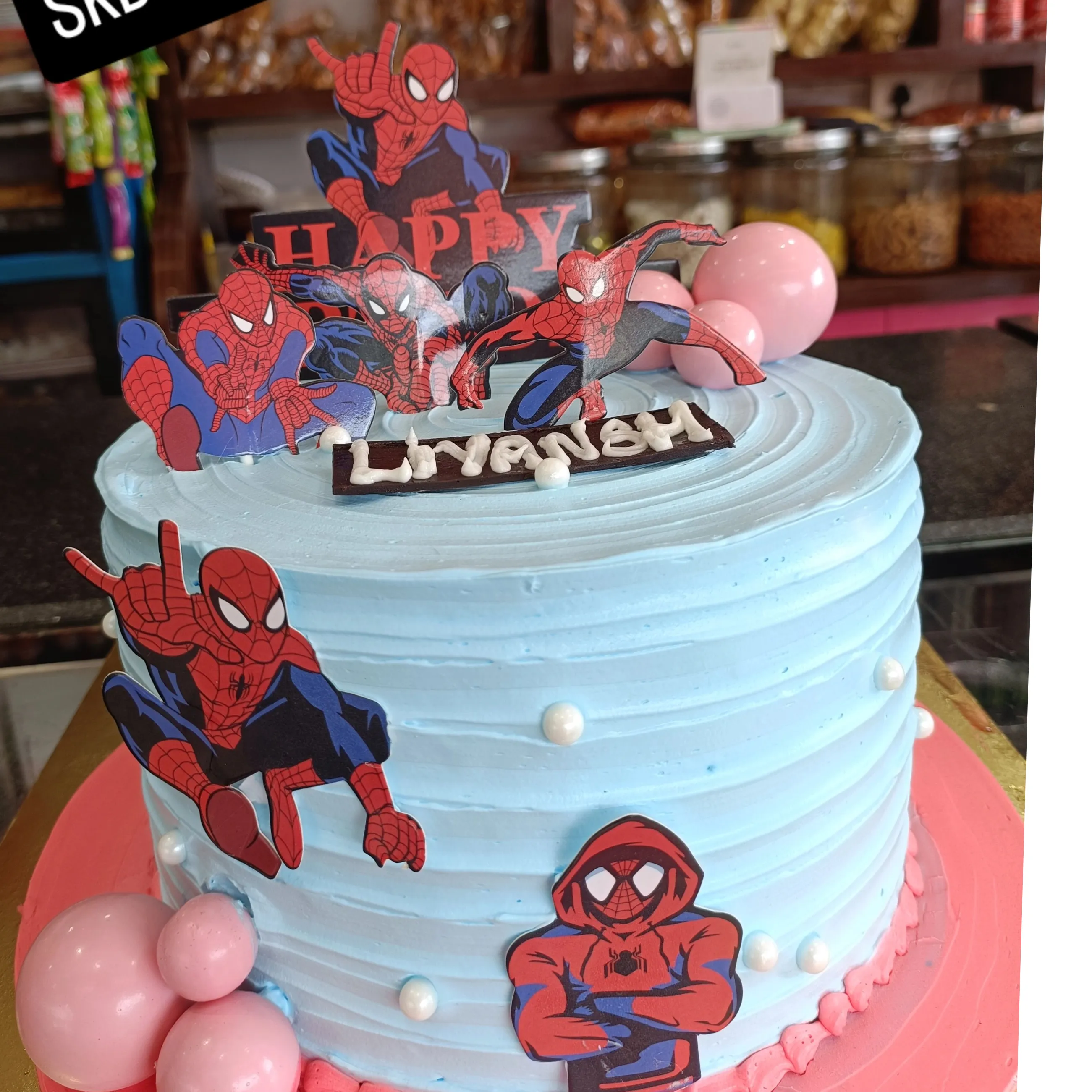 cakes skb