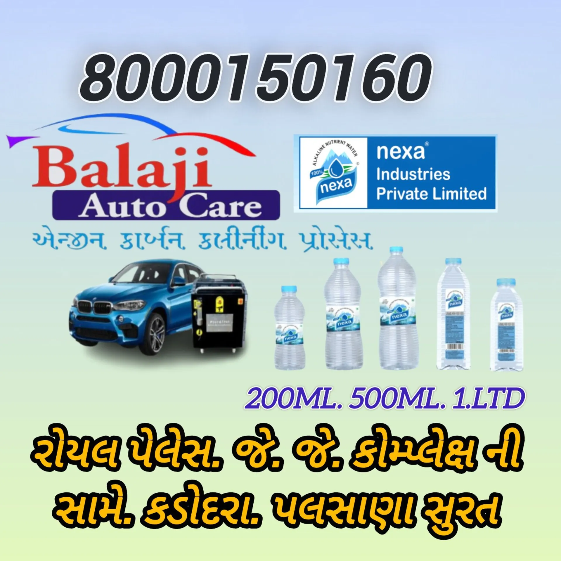 Balaji auto care joshiketan