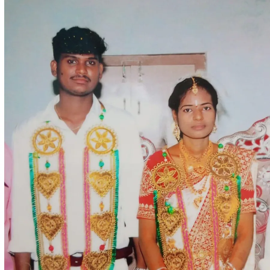 Bata anusha